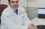 دکتر محمد گنجه |  بهترین جراح عمومی و لاپاروسکوپی
