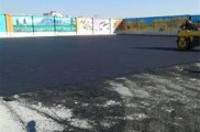 پیمانکاری اسفالت قیرگونی و ایزوگام در سراسر تهران کرج