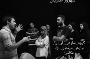 آموزش سلفژ و آواز در سعادت آباد | هنرکده شهروز