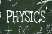 تدریس خصوصی فیزیک | تمام مناطق تهران