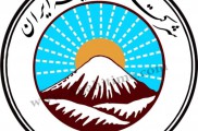 مشاوره و صدور بیمه ایران در شیراز | بیمه ایران چم