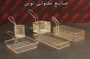 فروش انواع آبچکان آشپزخانه | فروش سبدآشپزخانه تهران