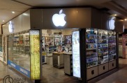 فروشگاه موبایل سیب | مرکز تخصصی موبایل محدوده پونک