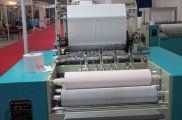 دستگاه تولید دستمال کاغذی | سازنده خط تولید دستگاه رابیتس آمل