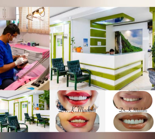 مرکز خدمات دندانپزشکی در شهر زیبا | کلینیک خیریه الزهرا