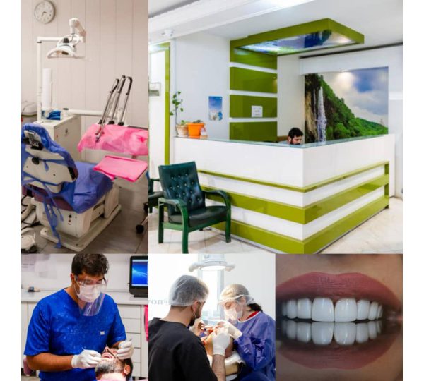مرکز روش های ترمیم زیبایی دندان در شهران | کلینیک خیریه الزهرا